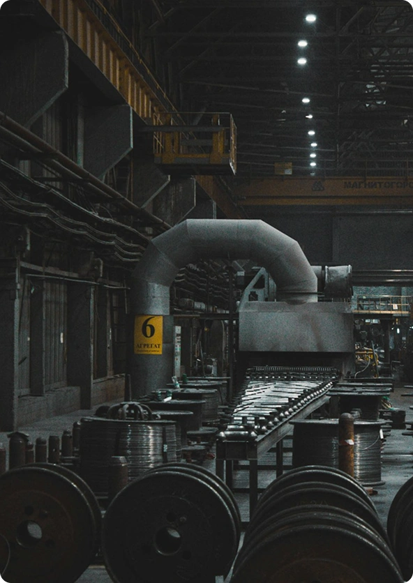 ERP Industry